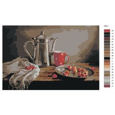 Картина по номерам Н85 " Натюрморт - Серебрянный кувшин и черешня", 60x90 см Brushes Paints