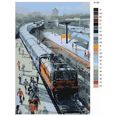 Картина по номерам W-188 "Прибывающий поезд" 40х60 Brushes Paints