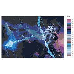 Картина по номерам Y-655 "League of Legends компьютерная игра. Эш Фрельйорд" 60x90 Brushes Paints