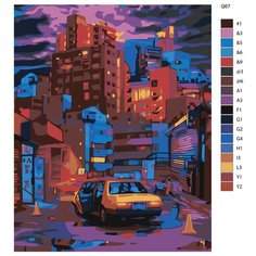 Картина по номерам Q67 "Нарушение в Киото" 60x80 Brushes Paints