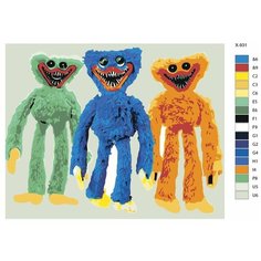 Картина по номерам X-931 "Компьютерная игра Poppy Playtime. Хагги Вагги и Дружки Хагги" 60х80 Brushes Paints