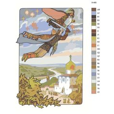 Картина по номерам X-485 "А. С. Пушкин - У Лукоморья дуб зеленый" 40х60 Brushes Paints