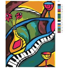 Картина по номерам Т402 "кубический натюрморт" 40x50 Brushes Paints