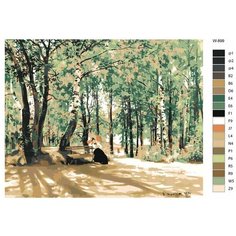 Картина по номерам W-899 "Репродукция картины - Около дачи. Художник Шишкин Иван Иванович" 40х50 Brushes Paints