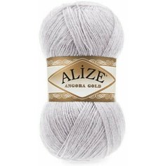 Пряжа Alize Angora gold (Ангора голд) цвет: 71 бледно-сиреневый, 100гр. 550м. (20% шерсть, 80% акрил), 1 шт.
