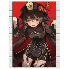 Картина по номерам Игра Genshin Impact Ху Тао - 7458 В 60x40