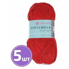 Пряжа Пехорка Жемчужная (06), красный, 5 шт. по 100 г