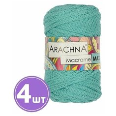 Пряжа для вязания спицами, крючком Arachna Macrame Maxi фантазийная толстая, хлопок/полиэстер цвет 19 мятный, 4 шт. по 250 г 80 м