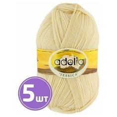 Пряжа Adelia JESSICA (19), экрю, 5 шт. по 100 г