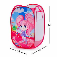 Корзина для игрушек "Классная девчонка" Школа талантов