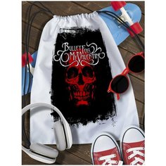 Мешок для сменной обуви Bullet For My Valentine - 3179 Brut Boxers