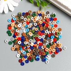 Арт Узор Бусины для творчества PVC "Колечки осенние" набор ≈ 330 шт 0,1х0,6х0,6 см