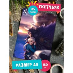 Скетчбук - Альбом для рисования - тетрадь - записная книжка - блокнот А5 Ходячий замок 1st Color