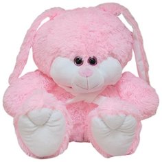 Игрушка мягкая Заяц розовый Мартини 50 см Плюшевая сказка