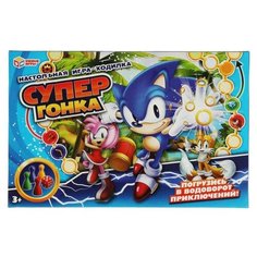 Настольная игра Умные игры СУПЕРгонка