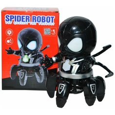 Танцующий робот Человек паук на 8-и лапах, светится и играет мелодии Spider