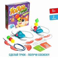 Настольная игра "Усатый трюк" 7769054 ЛАС ИГРАС