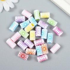 Арт Узор Бусины для творчества пластик "Цилиндры с солнцем" цветные набор 25 гр 1,7х1х1 см