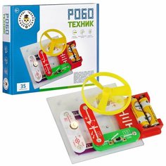 Электронный конструктор Роботехник, игровой набор 35 вариантов сборки - Abtoys [PT-01807]