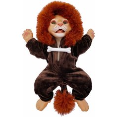 Комбинезон "Сочные джунгли", коричневый для игрушки Лев (26 см) коллекция "Magic Animals"