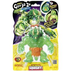 GooJitZu Фигурка GooJitZu Тритопс Глоу Шифтерс тянущаяся В1 12 см 41565