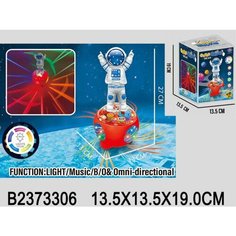 Робот "Космонавт" на бат, свет. и звук. эффекты, вращение, размер игрушки: 13x13x27 см, в к 13,5x13 NO Mark