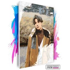Картина по номерам на холсте BTS J-Hope Эстетика, 40 х 60 см Красиво Красим
