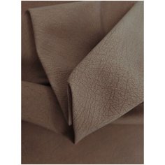 Искусственная кожа (экокожа) для мебели/ шитья/ рукоделия/ авто/ HoReCa. Коллекция DEMRE (0,5 метра) Feza