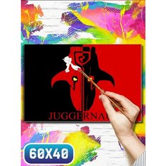 Картина по номерам на холсте игры дота 2 - 12212 60х40