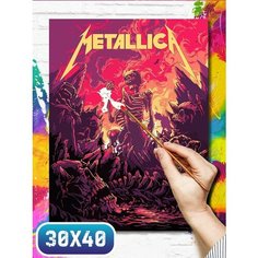 Картина по номерам на холсте музыка metallica - 11996 30x40