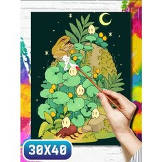 Картина по номерам на холсте милота лягушка - 12259 30х40