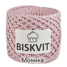 Трикотажная пряжа Biskvit (моника) 1 шт.