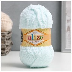 ALIZE Пряжа "Softy" 100% микрополиэстер 115м/50гр (15 водяная зелень)