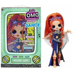 Игрушка L.O.L. Surprise Кукла OMG Dance Doll- Major Lady 117889 LOL