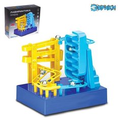 Электронный конструктор «Лабиринтика», 20 деталей ЭВРИКИ