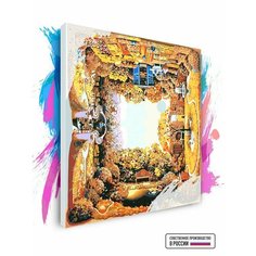 Картина по номерам на холсте Осенний сад, 120 х 120 см Красиво Красим