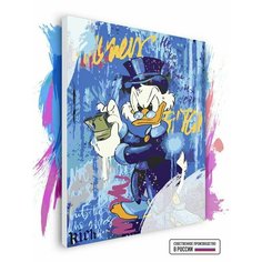 Картина по номерам на холсте Scrooge Mcduck Art, 50 х 70 см Красиво Красим
