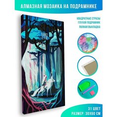 Алмазная мозаика на подрамнике - вышивка Принцесса Мононоке 30 х 60 см Красиво Красим