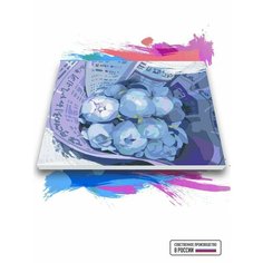 Картина по номерам на холсте Голубые пионы, 60 х 70 см Красиво Красим