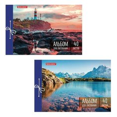 BRAUBERG Альбом для рисования А4 40 л, на завязках, обложка картон, BRAUBERG, 200х285 мм, "Морская" (2 вида), 105614