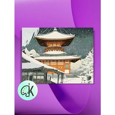 Картина по номерам на холсте Японская живопись - снегопад, 30 х 40 см КУЛЬТУРА ЦВЕТА