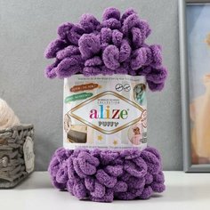 Пряжа "Puffy" 100 % микрополиэстер 9м/100г (437 лиловый) Alize
