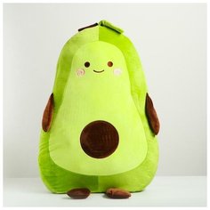 Мягкая игрушка-подушка «Авокадо», 65 см Dreammart