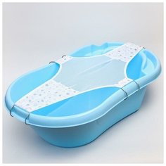 Гамак для купания новорожденных, сетка для ванночки детской, «Куп-куп» 80 cм, Premium цвет белый NO Name