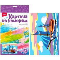Набор для творчества Картина по номерам для малышей "Корабль" Ркн-110 Lori