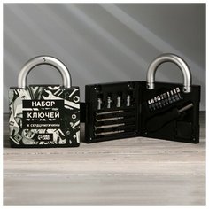 Набор инструментов в замке «Набор к сердцу мужчины», 18 предметов Noname