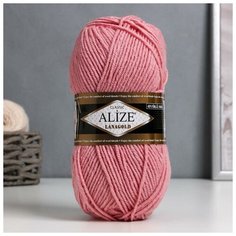 Пряжа "Lanagold" 51% акрил, 49% шерсть 240м/100гр (161 - пудра) Alize