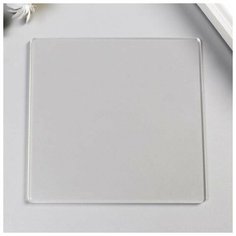 Акриловый блок для печатей 10х10 см Noname