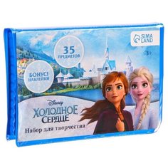 Disney Набор для творчества Холодное сердце 35 предметов