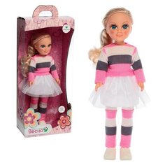 Весна-Киров Кукла «Анастасия. Яркие полоски» со звуковым устройством